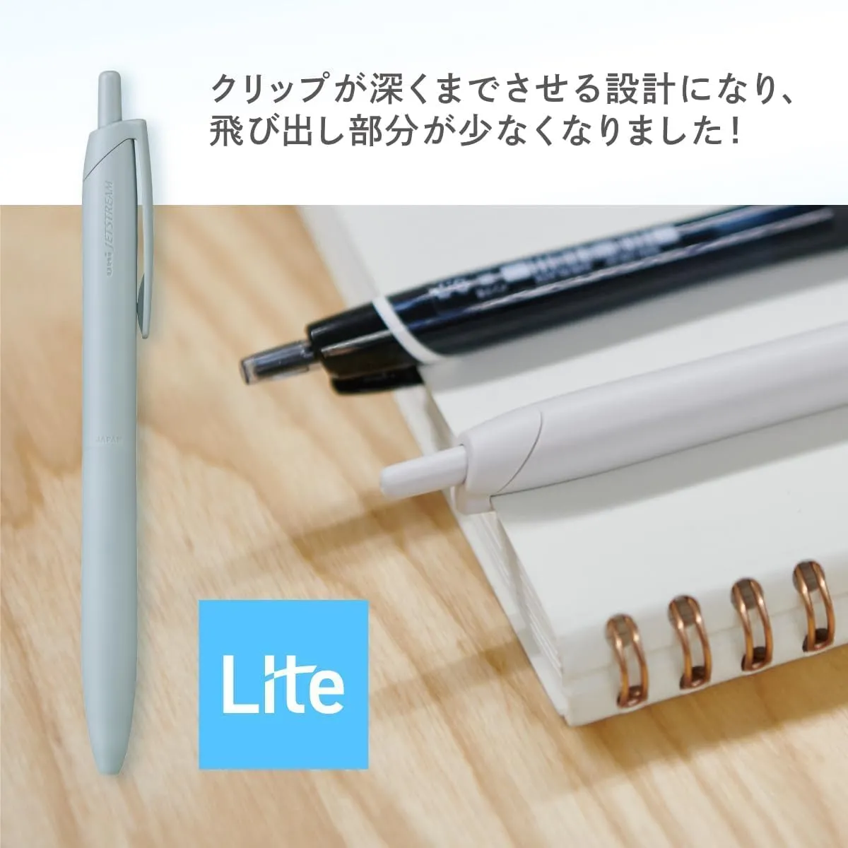三菱鉛筆 Uni Jetstream Single Ballpoint Pen, Equipped with 0.5mm Lite Touch Ink (Black), Light Blue, SXNLS05.8, Set of 10