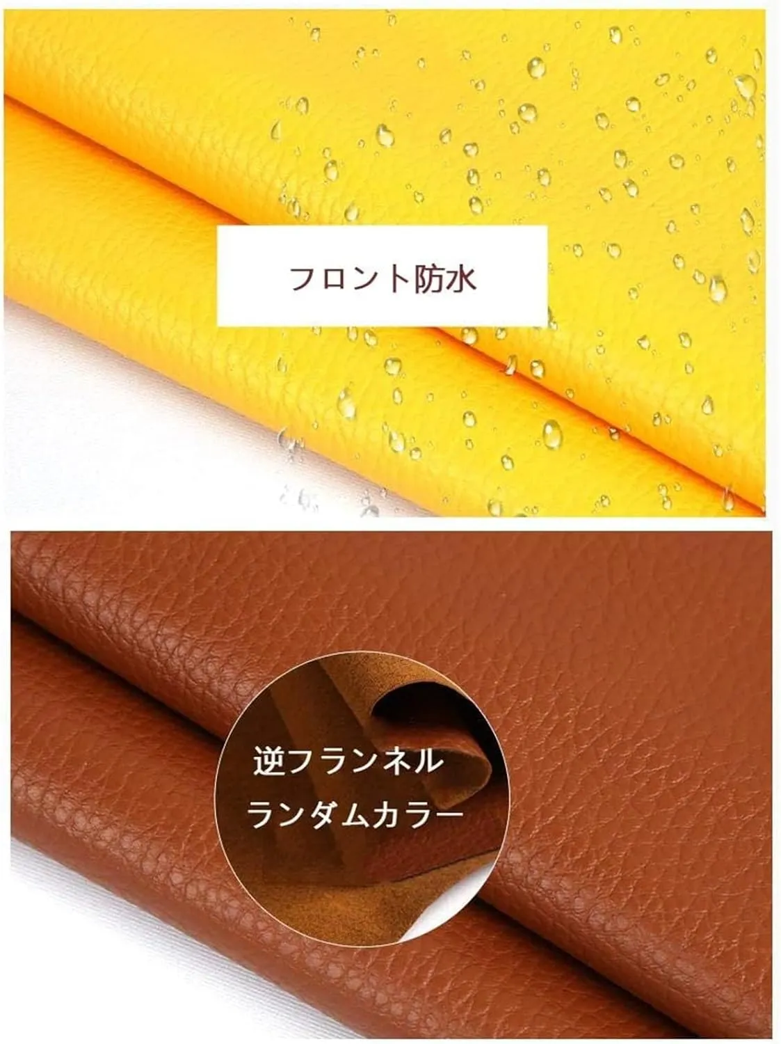 Faux Leather Fabric，Leathaire Fabric， Grained Leathercloth Upholstery Textured Material Leather Faux Leatherette(1.38X9m)