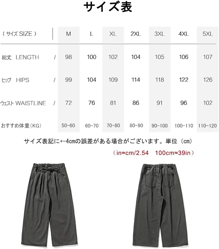 Jeans Men's Big Wide Pants Cotton Relaxed-Fit Carpenter Jean Denim Pants Hip Hop Blue Black M-5XL