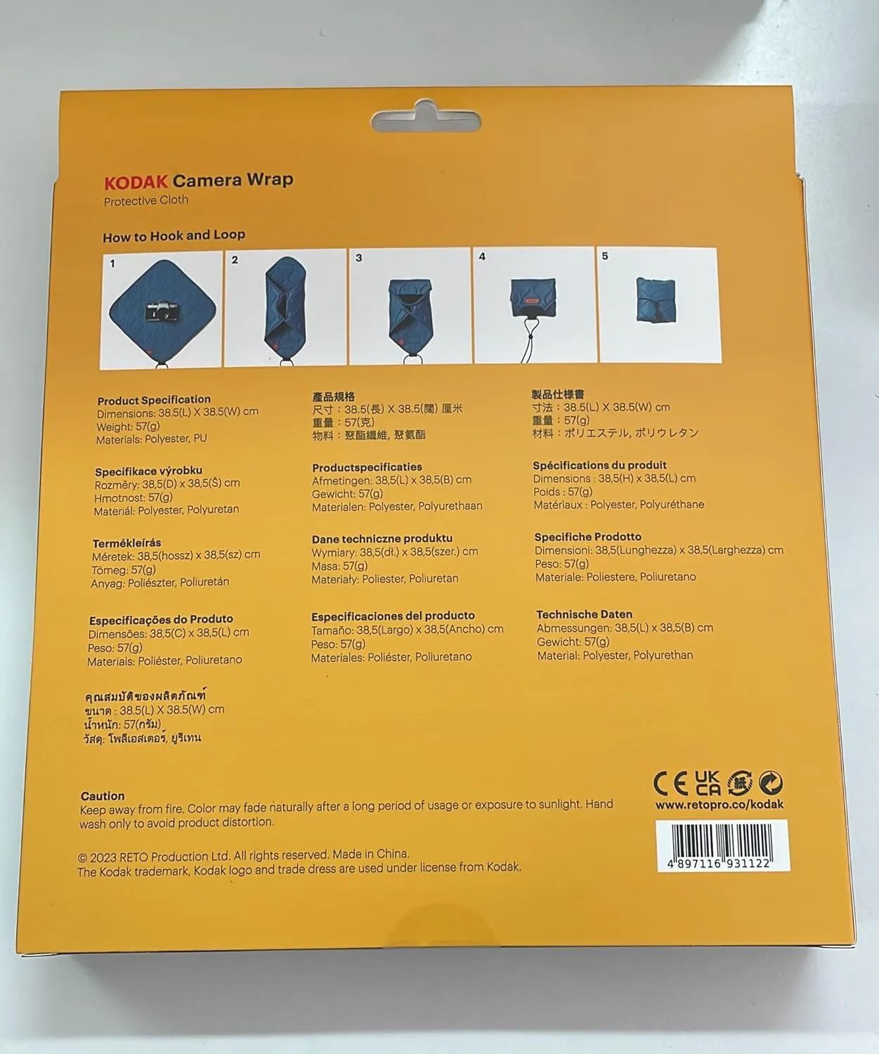KODAK Camera Wrap Size L 38.5x38.5cm - Water-Resistant, Anti-Scratching and Dust-Free Protective Cloth for SLR Camera, Tele Lens (Steel Blue) [ONE item]