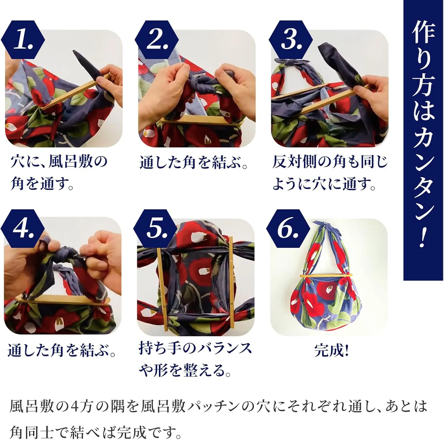 NOREN Furoshiki Wrapping Cloth Bag and Handle Set (Retro Flower Pinkbeige / 39.4 inch) Handbag Japanese Tote Bag Reusable Folding Bag with Pockets/Made in Japan 100% Cotton Japanese Kimono Desigh