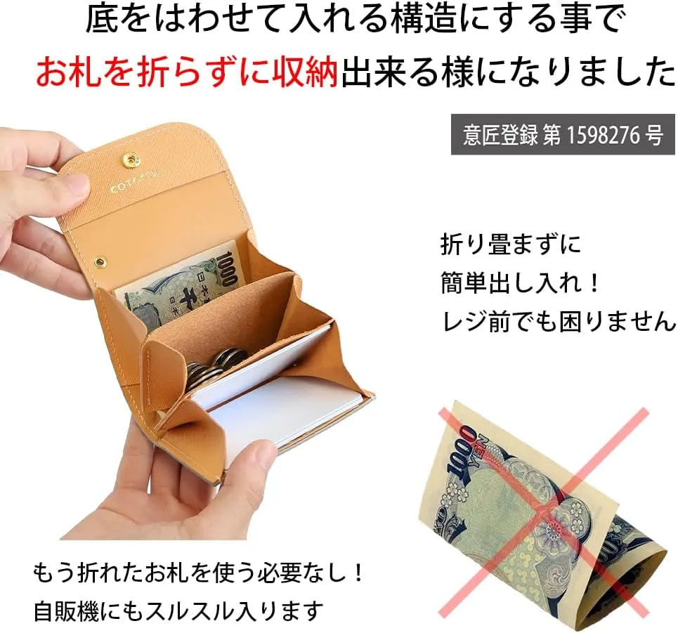 Small Wallet Japanese traditional genuine leather Gradient Dyeing - for Men & Women Minimalist Slim Card holder Coin purse Made In Kyoto,Japan (Green)