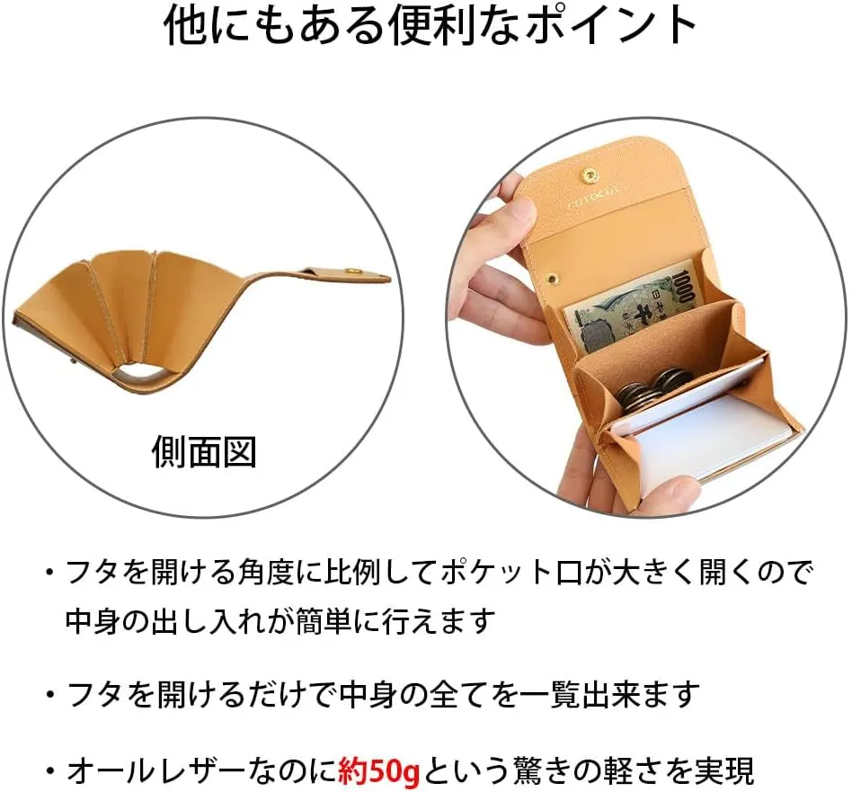 Small Wallet Japanese traditional genuine leather Gradient Dyeing - for Men & Women Minimalist Slim Card holder Coin purse Made In Kyoto,Japan (Green)