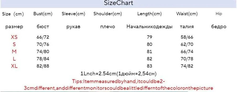 Women's Street Denim Vintage Slimming Waist Single-Breasted Long A- Line Strap Dresses